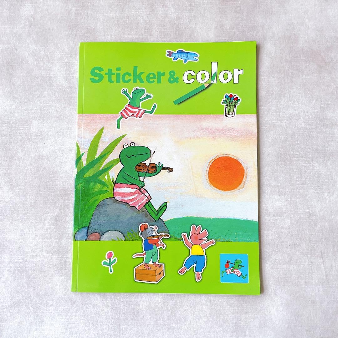 絵本セット かえるくん おててがたべた など 絵本セット かえるくん おててがたべた など買う