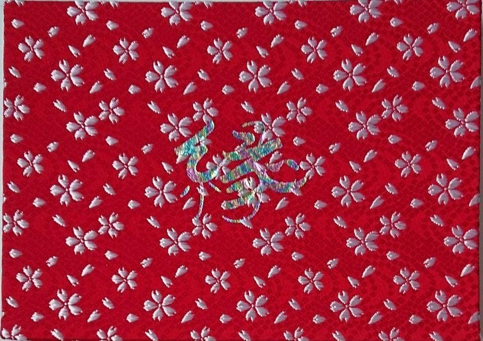 臨床解剖学ノート 腹部編 (I) (II) 臨床解剖学ノート 腹部編(Ⅰ)(Ⅱ) 2