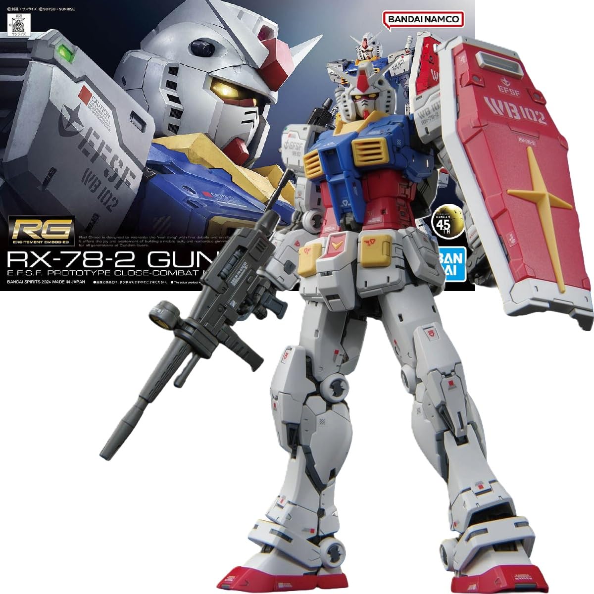 Amazon | 【RG】RX-78-2 Ver.2.0 1/144スケール 色分け済みプラモデル