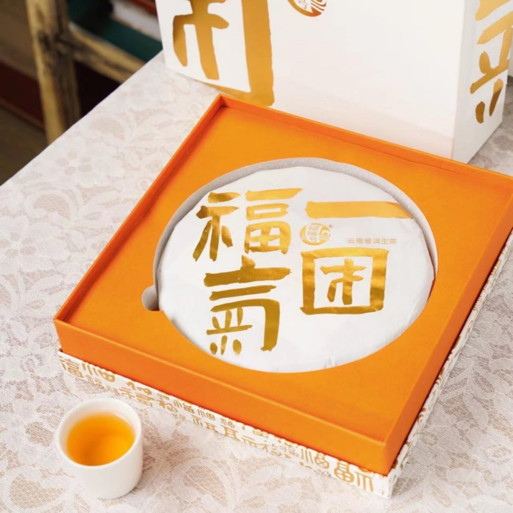 Pudełko Na Herbatę Yunnan Pu 'er, Surowa Herbata Pu' Er Ze Starożytnego Drzewa, 357g Klasycznego Prezentu I Pamiątkowej Herbaty