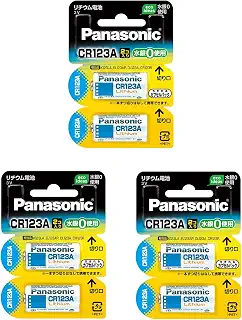 【3セット：計6個入】 パナソニック Panasonic カメラ用リチウム電池 CR-123AW/2P （2個入） カメラ スマートロック 電池 交換