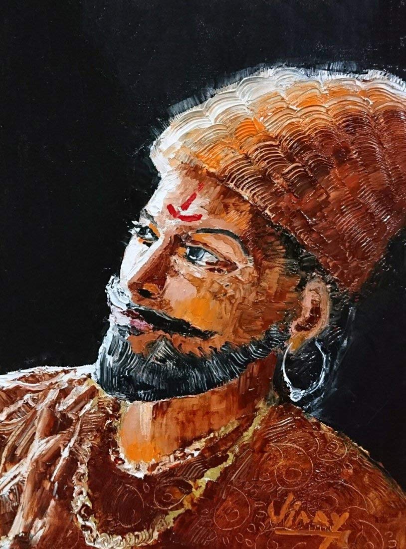 M Raje Shivaji Raje Bhosale