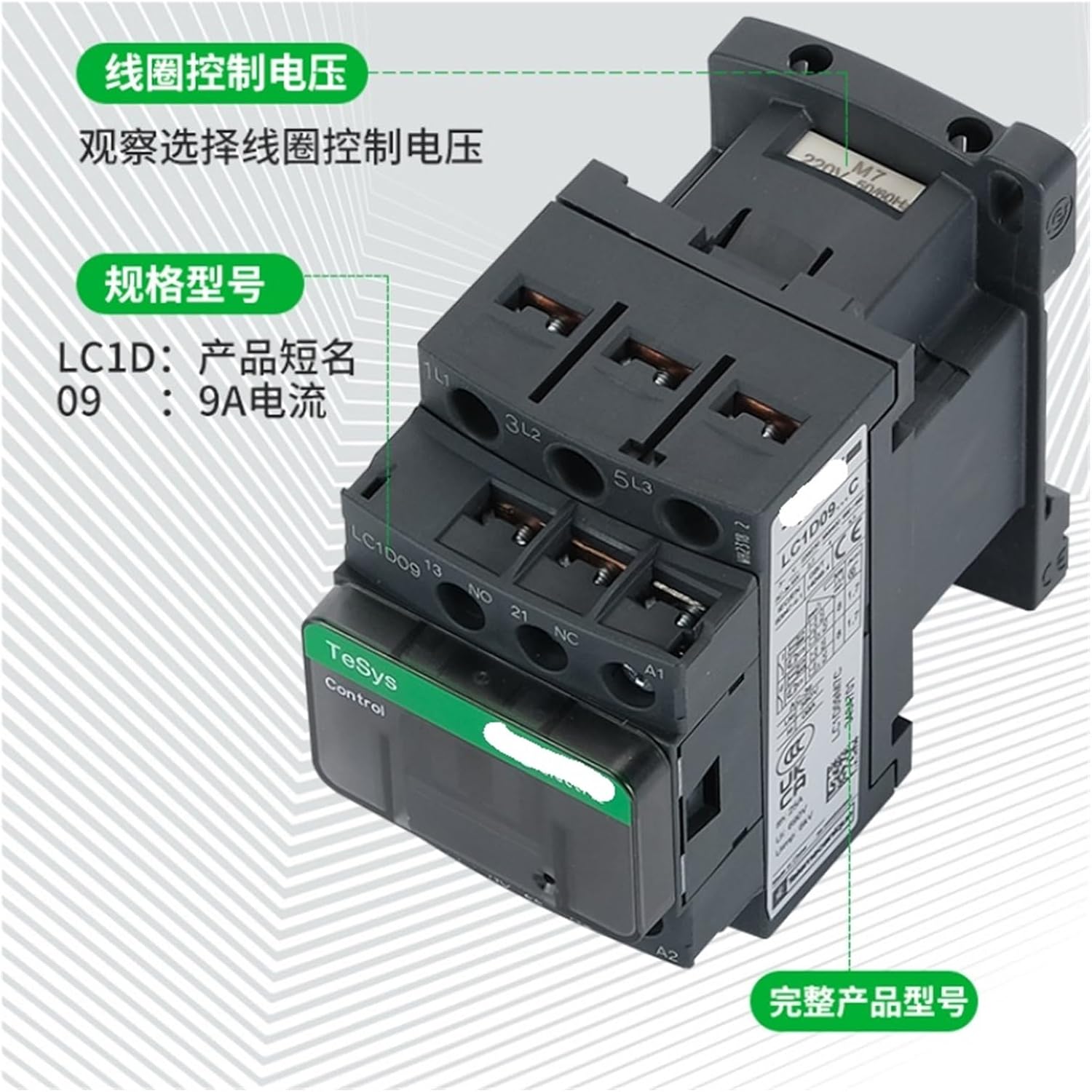 【B188】サンルミエ　エクセラ750　遠赤外線パネルヒーター　動作品 B188】サンルミエ エクセラ750 遠赤外線パネルヒーター 動作品