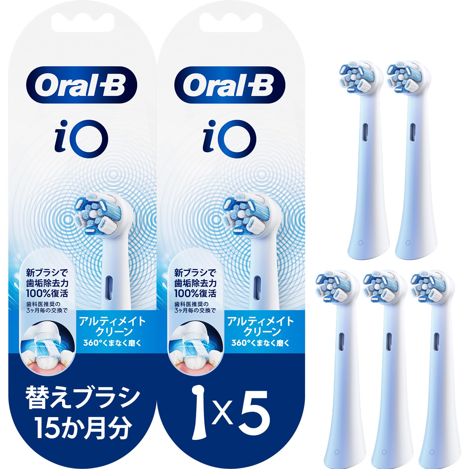 ブラウン BRAUN Oral-B オーラルB替えブラシ アルティメイト 40本 楽天市場】【公式ストア】ブラウン オーラルB 替えブラシ