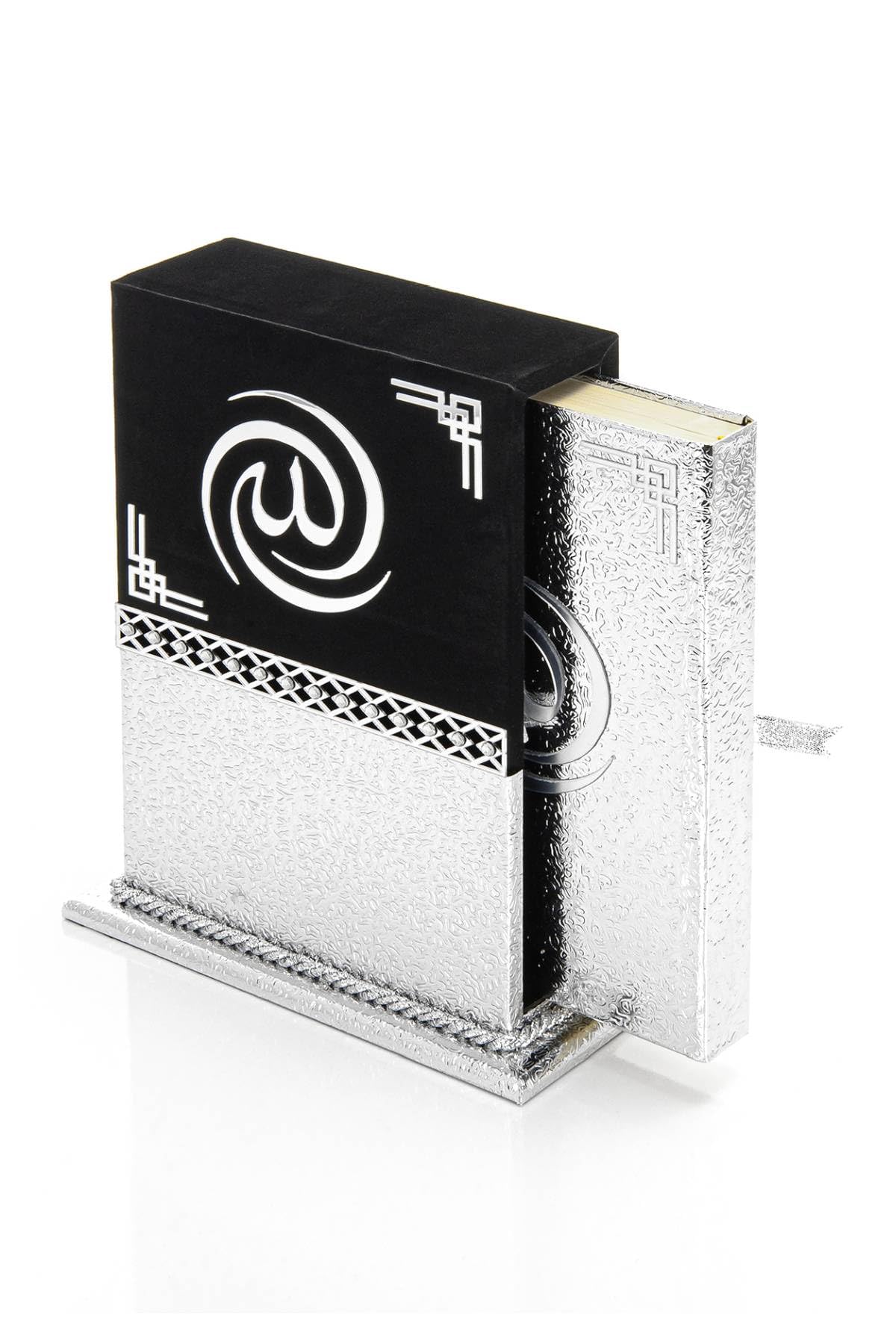 Ihvan Online Silver The Holy Qur'an, Islam Book Of Quran In Arabic With Box, Holy Muslim Book Quran, Islamic Ramadan Eid Gifts,