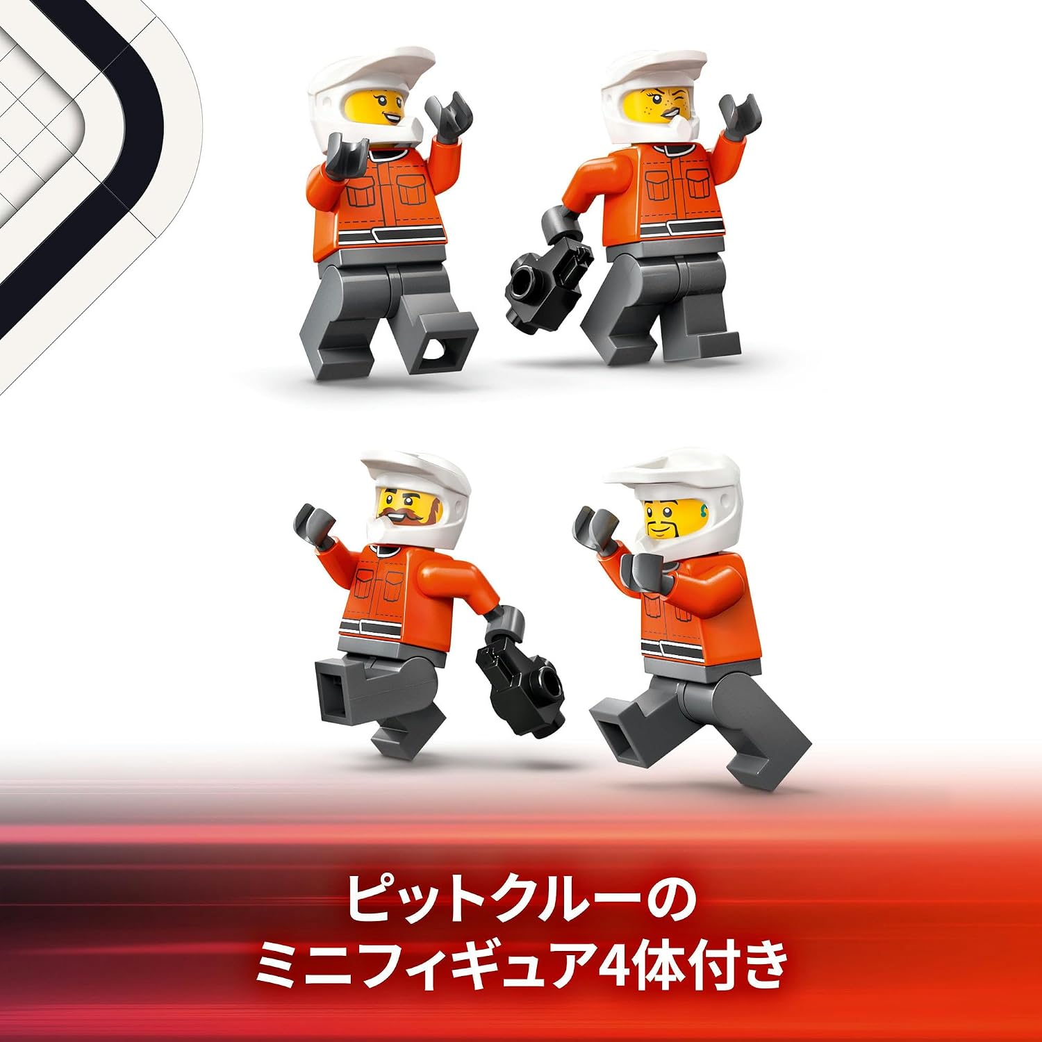 Игрушка LEGO City F1 Ferrari Race Car Pit Stop, Подарок, Подарок на день рождения, Конструкторы, Развивающая игрушка, Для мальчиков, Девочек, Детей, 6, 7, 8, 9 лет, Транспортные средства, Машинки, Модель автомобиля 60443 F1 Ferrari Race Car Pit В, фото 8