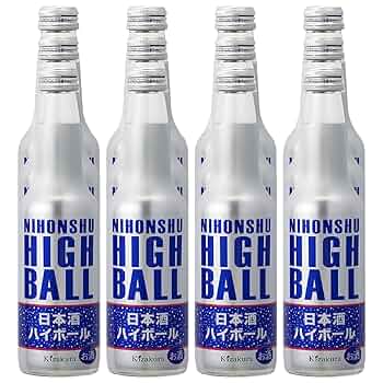 ハイボール Amazon | SaintGraal(セイントグレイル) ハイボール グラス