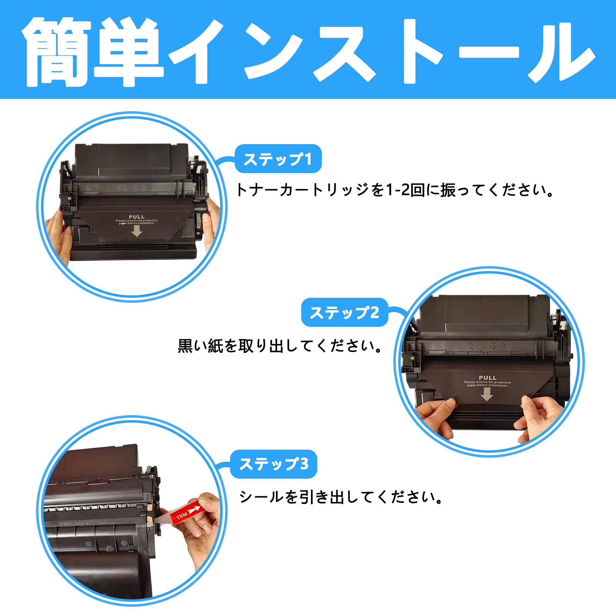Amazon.co.jp: LCL 056H CRG-056H 残量表示 互換トナーカートリッジ