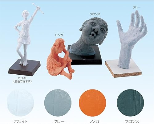 Miniatura 2 de Artec Hard Clay White 23253