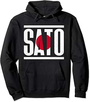 Amazon.com: Sato Family Pride Japan Flag Pullover Hoodie