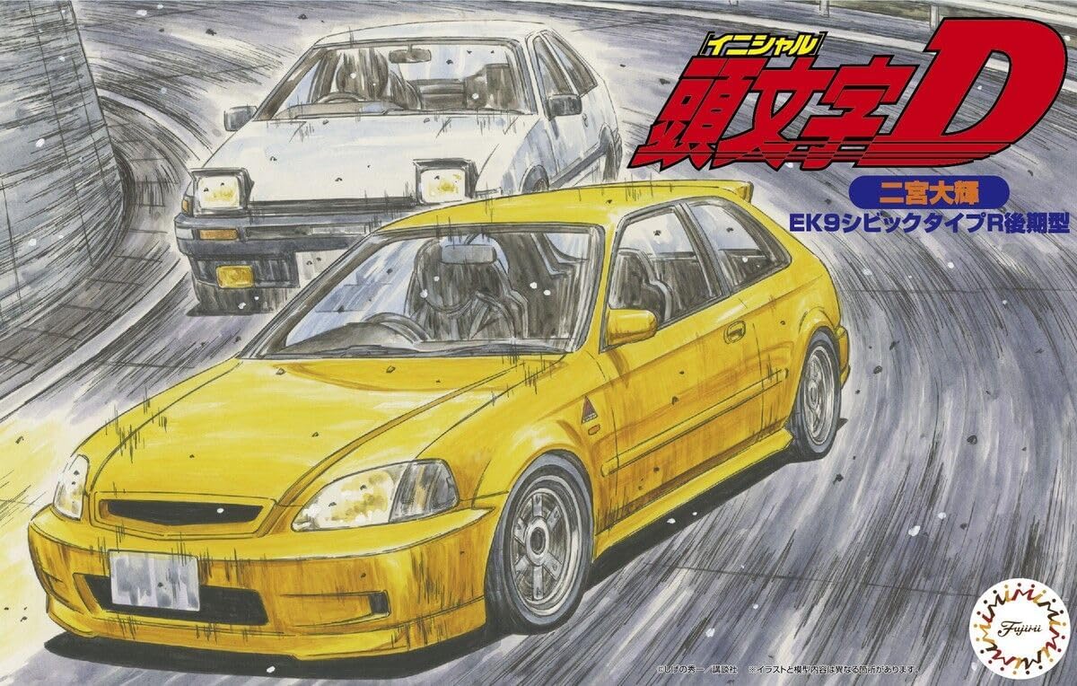 Model 1/24 Initial D Series No.14 Civic Type R Daiki Ninomiya ISD-14