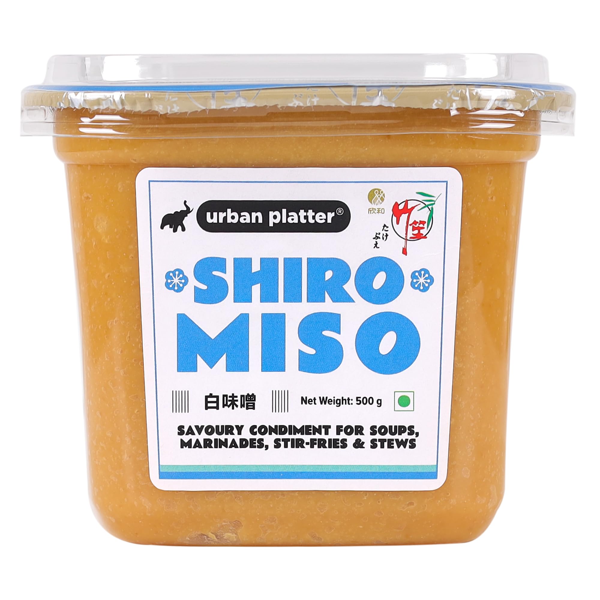 Urban Platter Shiro Miso, 500g (Light Miso Paste | Soy Based