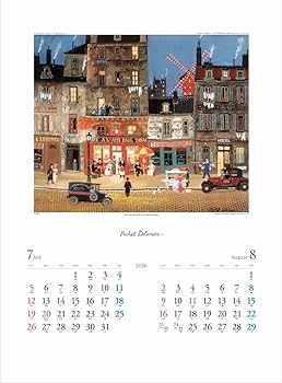 Amazon | ミッシェル ドラクロワ 2026年令和8年カレンダー 壁掛け 絵画