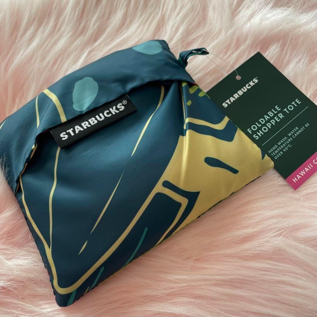 Amazon.co.jp: スターバックス ハワイ限定 折りたたみ式 エコ