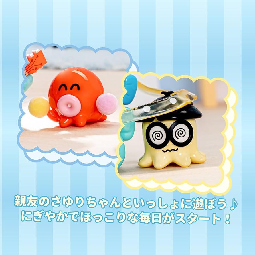 Amazon | TOP TOY サンリオ(SANRIO)キャラクターズ・ハンギョドン