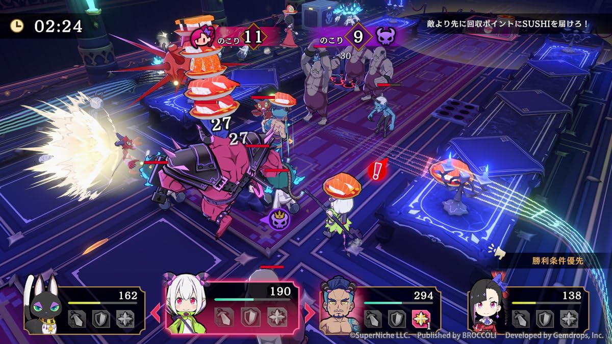 Amazon.co.jp: エトランジュ オーヴァーロード 通常版 -Switch : ゲーム