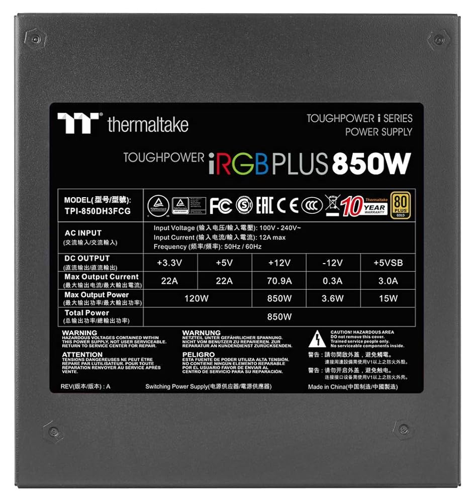 Amazon | Toughpower iRGB PLUS 850W Gold - TT Premium Edition