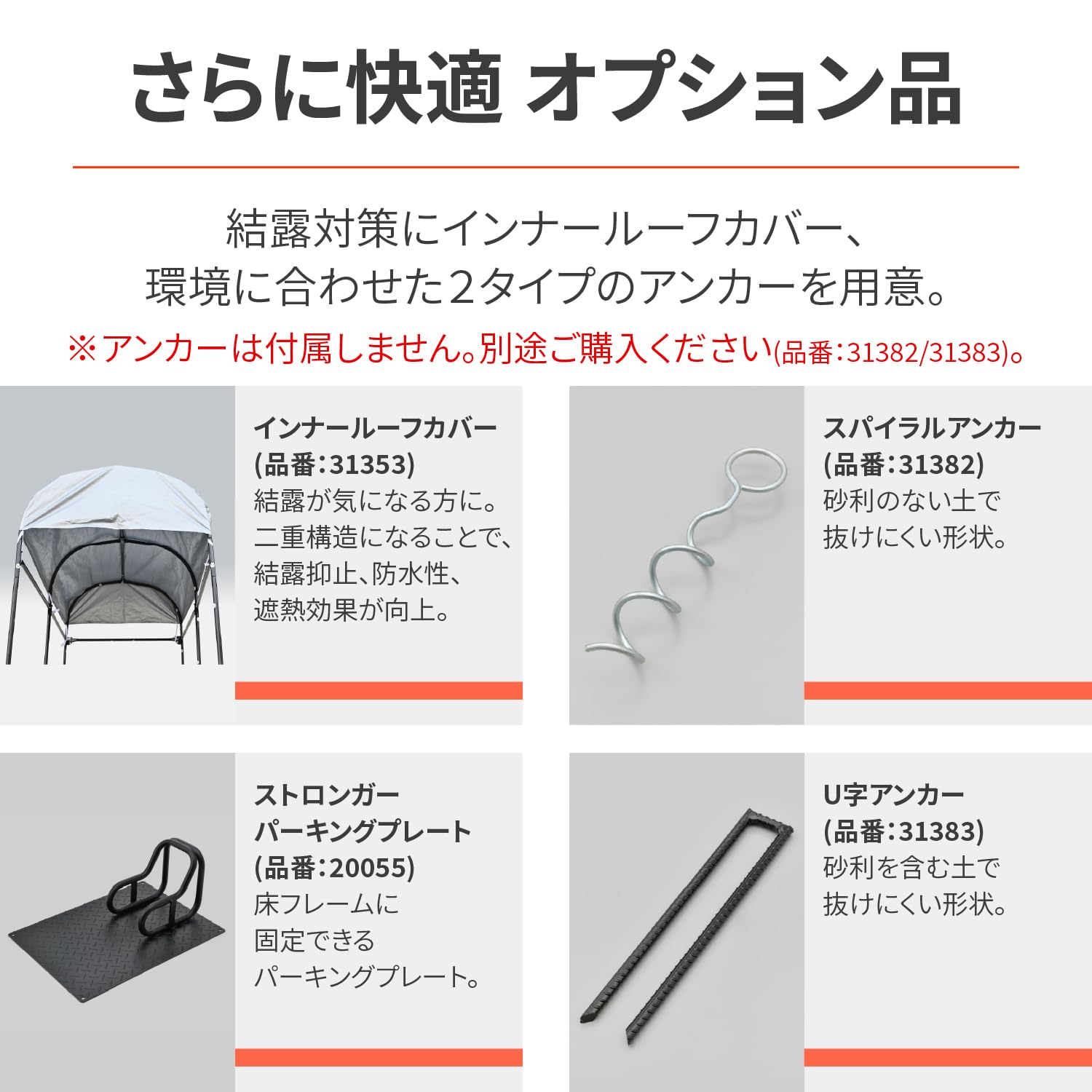 Amazon.co.jp: デイトナ: MCハウス
