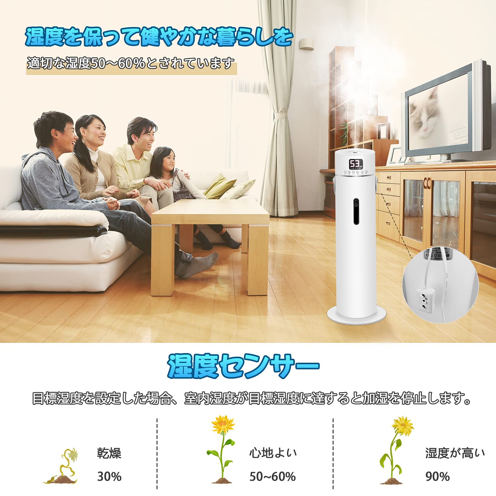 【9/30まで出品】象印　卓上型加湿器 ホワイト 2021年製 象印 象印 スチーム式加湿器 EE-DE50-WA（ホワイト） 加湿器