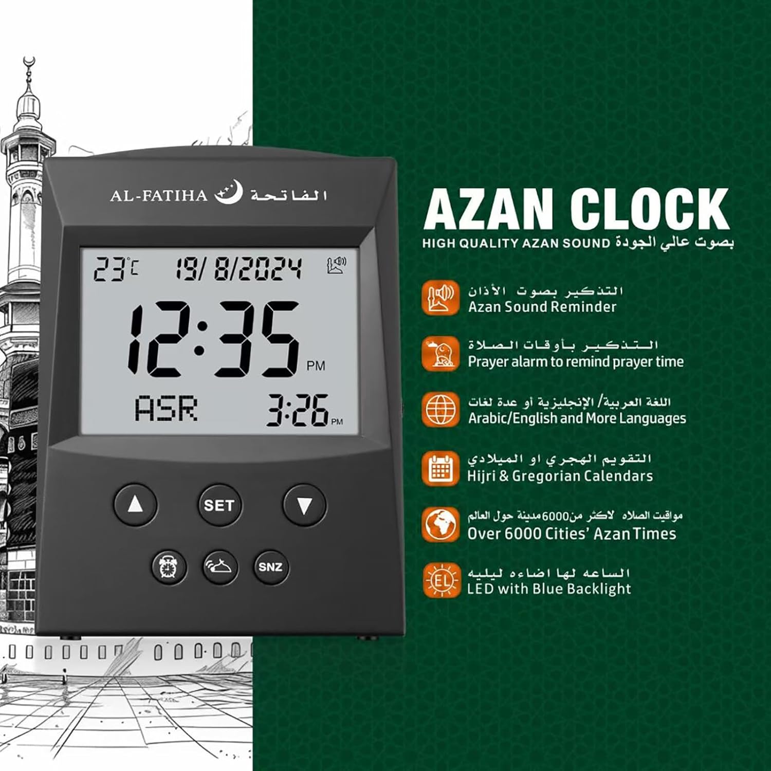 Azan Clock, Automatic Worldwide Digital Azan Prayer Sounds Muslim Prayer Clock for USA Home Decor