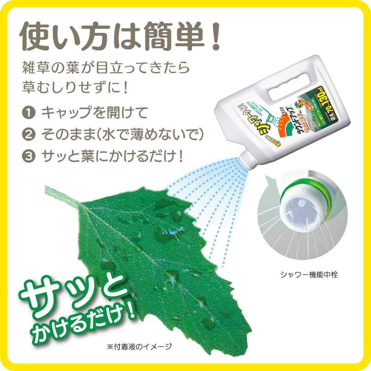 ◇◇日産化学 除草剤 ラウンドアップ マックスロード 本体のみ Amazon | 日産化学 除草剤 ラウンドアップマックスロード 500ml