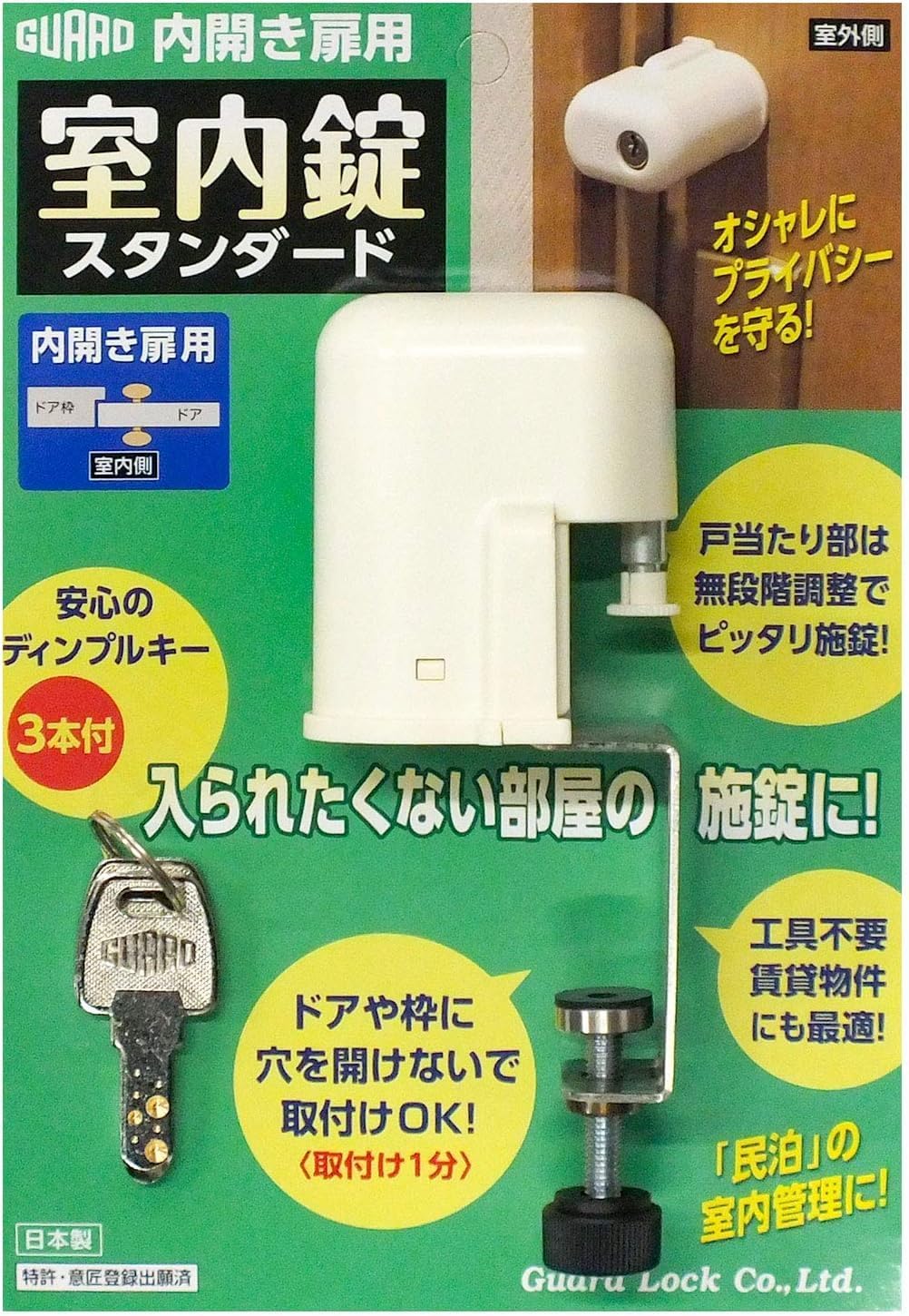 アンファティ ファンデカラーIF計3 新グリーン1・旧オークル1 ・旧