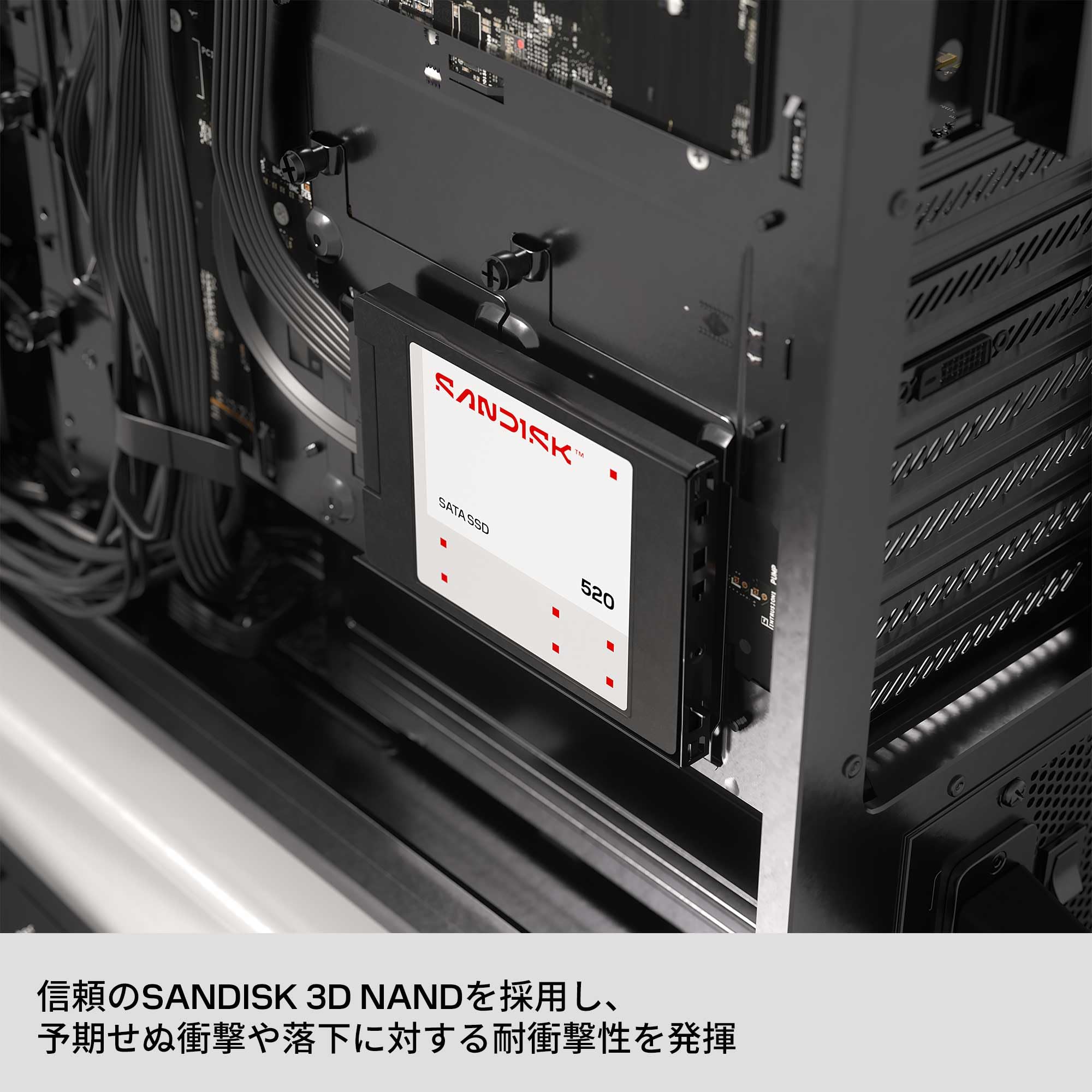 Amazon | 【Amazon.co.jp限定】 SANDISK 520 SATA 1TB 2.5