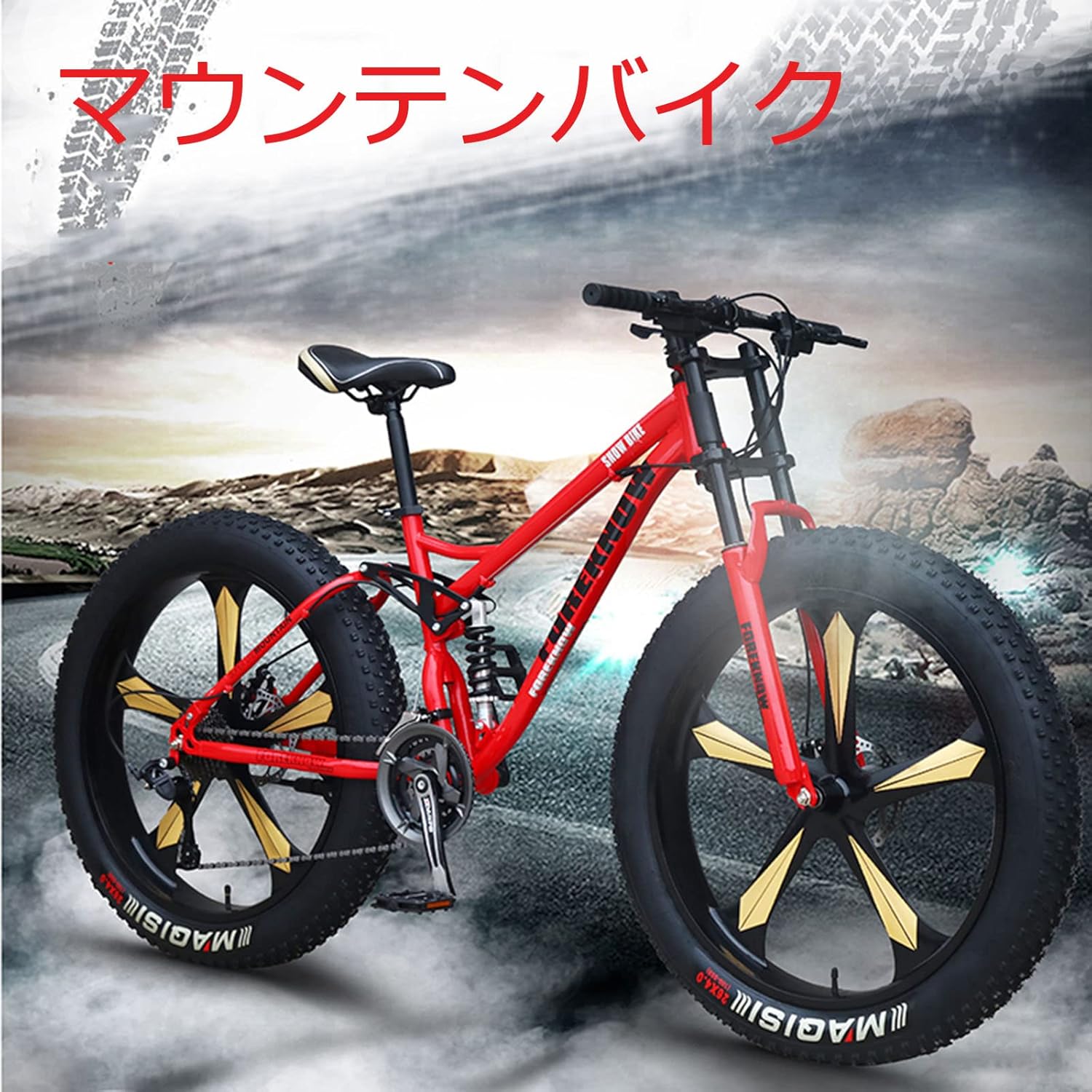 ぷりんページ マウンテンバイク 26inch 27速 MTB通学マウンテン自転車 軽量