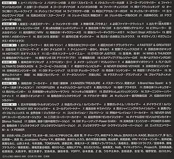 Amazon | 合体魂~昭和・平成・令和 スーパー戦隊シリーズ