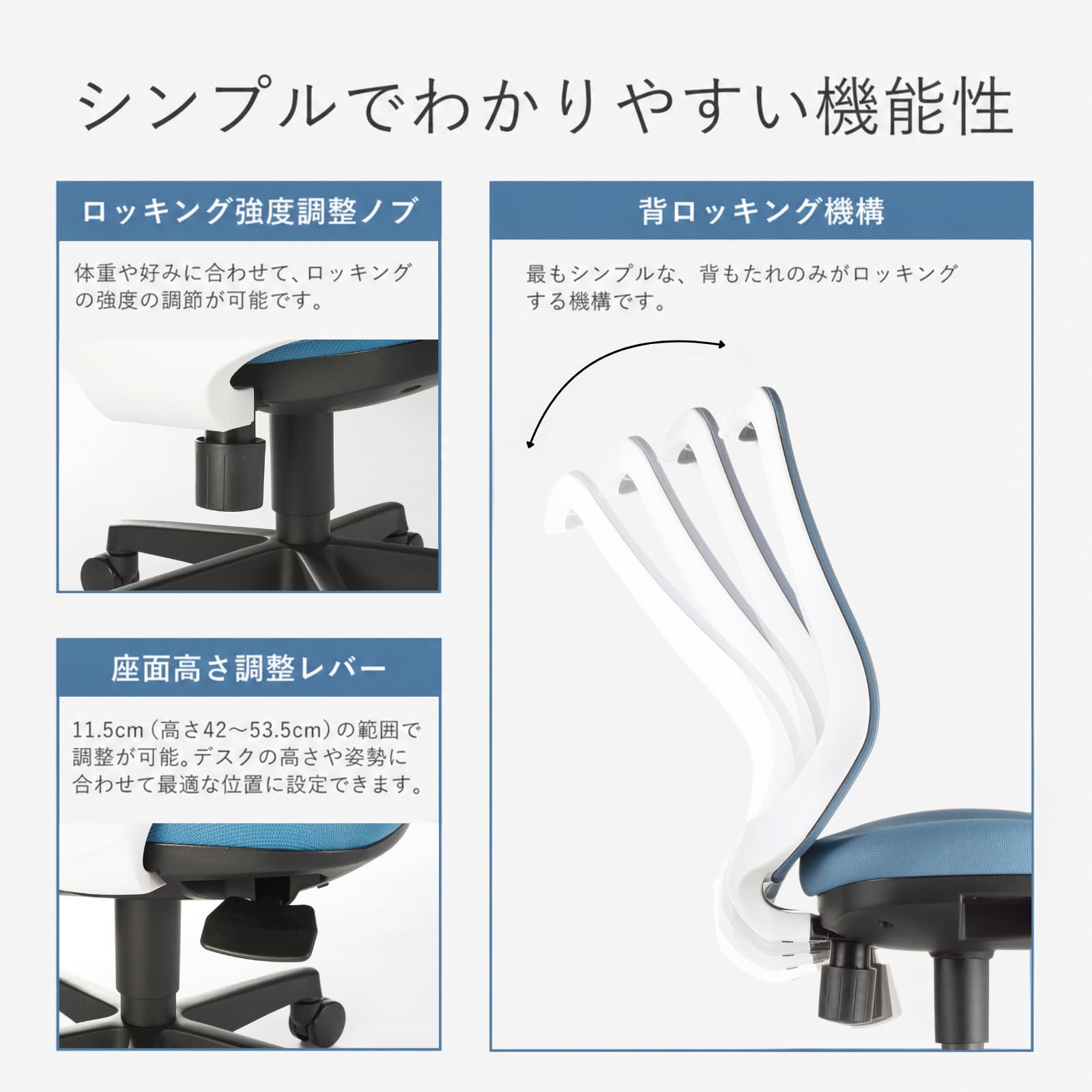 [S128-213]　アイコ オフィスチェア　デスクチェア リクライニング Amazon.co.jp: AICO｜オフィスチェア 可動肘 ハイバック ロッキング
