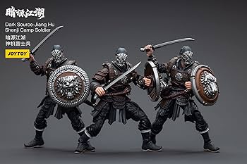 Amazon | JOYTOY暗源江湖 神機営の兵士 1/18スケール PVC&ABS製 塗装