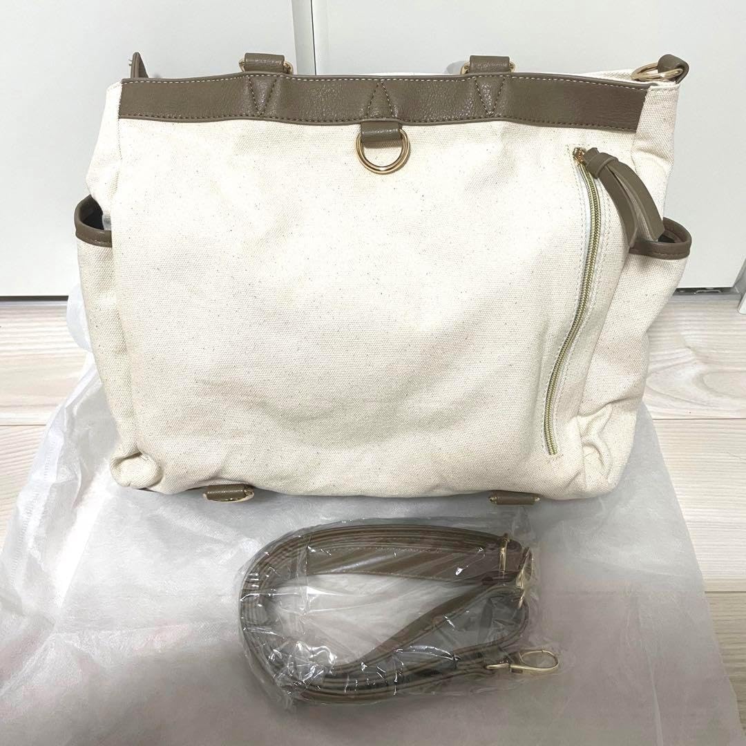 プチプラのあや マザーズバッグ - WWW.FORDALTAMURA.IT