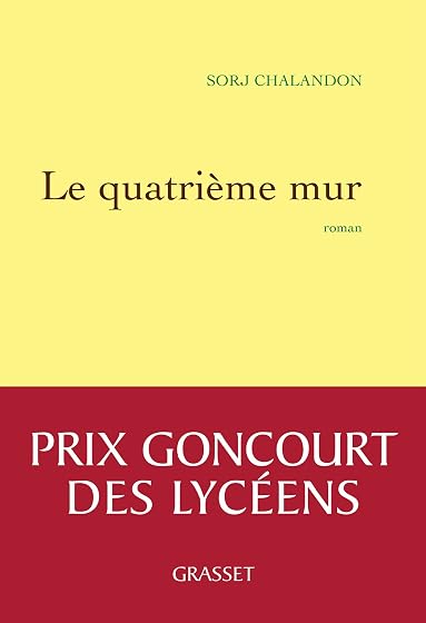 Le Quatrième Mur