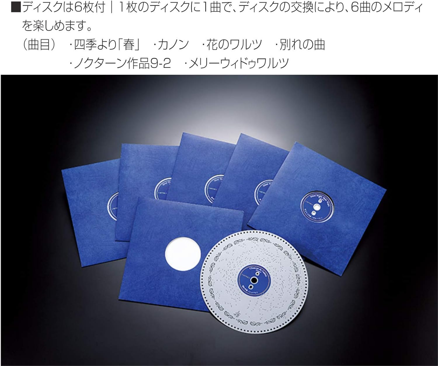 Amazon Co Jp リズム Rhythm 電波時計 掛け時計 プライムオルガニートn オルゴール メロディ 6曲 日本電産サンキョー製オルゴール 4mn531hg06 64 3x35 7x11 1cm おもちゃ