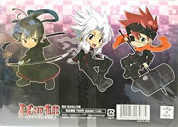 D.Gray-man 複製原画 JF10 アレン・ウォーカー 神田ユウ グッズ Amazon.co.jp: D.Gray-man BIGあぶらとり紙 アレンウォーカー