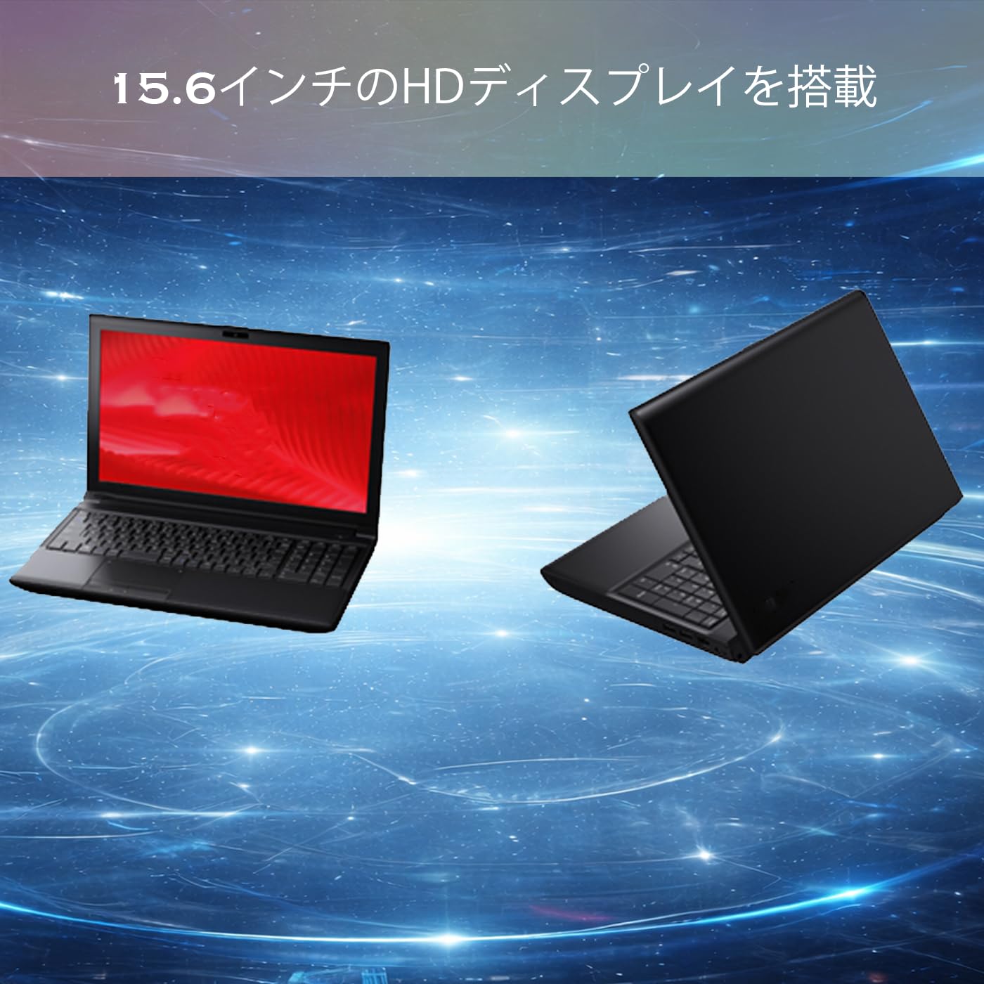 ノートパソコン dynabook 【Celeron1005M】 Amazon.co.jp: 【中古整備品】Dynabook b453 ノートパソコン HD Intel