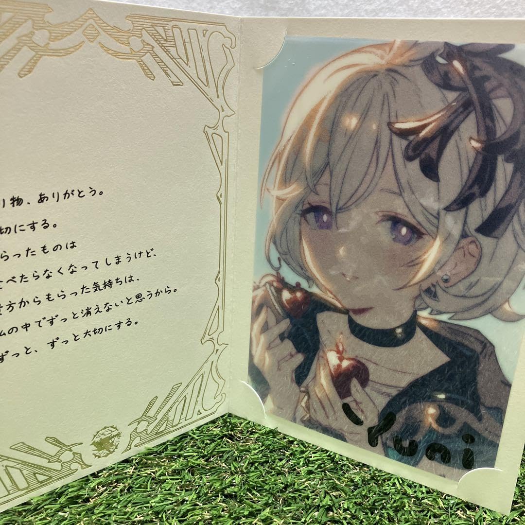 【FROMJAPAN】グラブル バレンタイン お返し 51種類 まとめ売り FROMJAPAN】グラブル バレンタイン お返し 51種類 まとめ売り