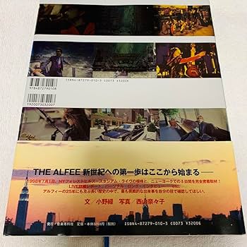 Amazon.co.jp: THE ALFEE in NY PRIDE 写真集 : おもちゃ