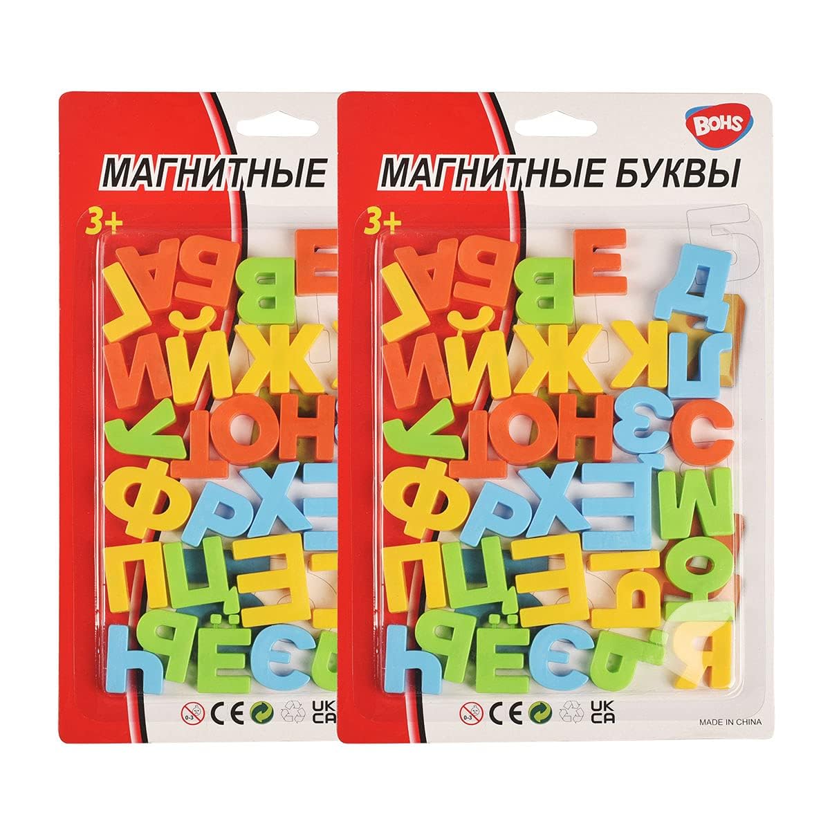 Russian Magnetic Alphabet Letters, Educational Learning Toy for Kids, Home Decor Fridge Magnets,Message Board,for Repeated Letters