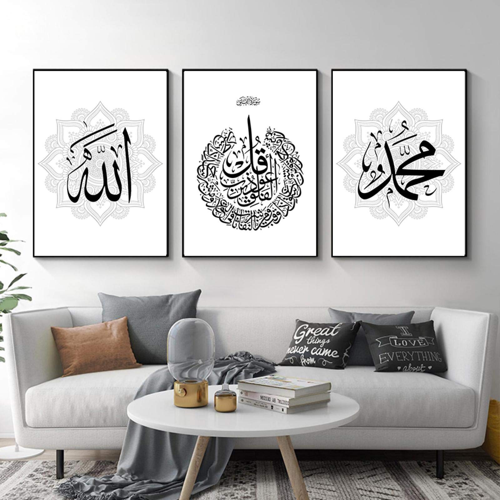 Calligraphie arabe sur toile de qualité supérieure pour intérieur
