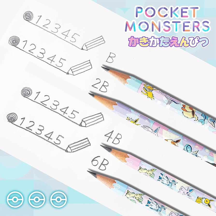 ポケモンの鉛筆 da02c66f4fccb7d4c0307f422cbf8e