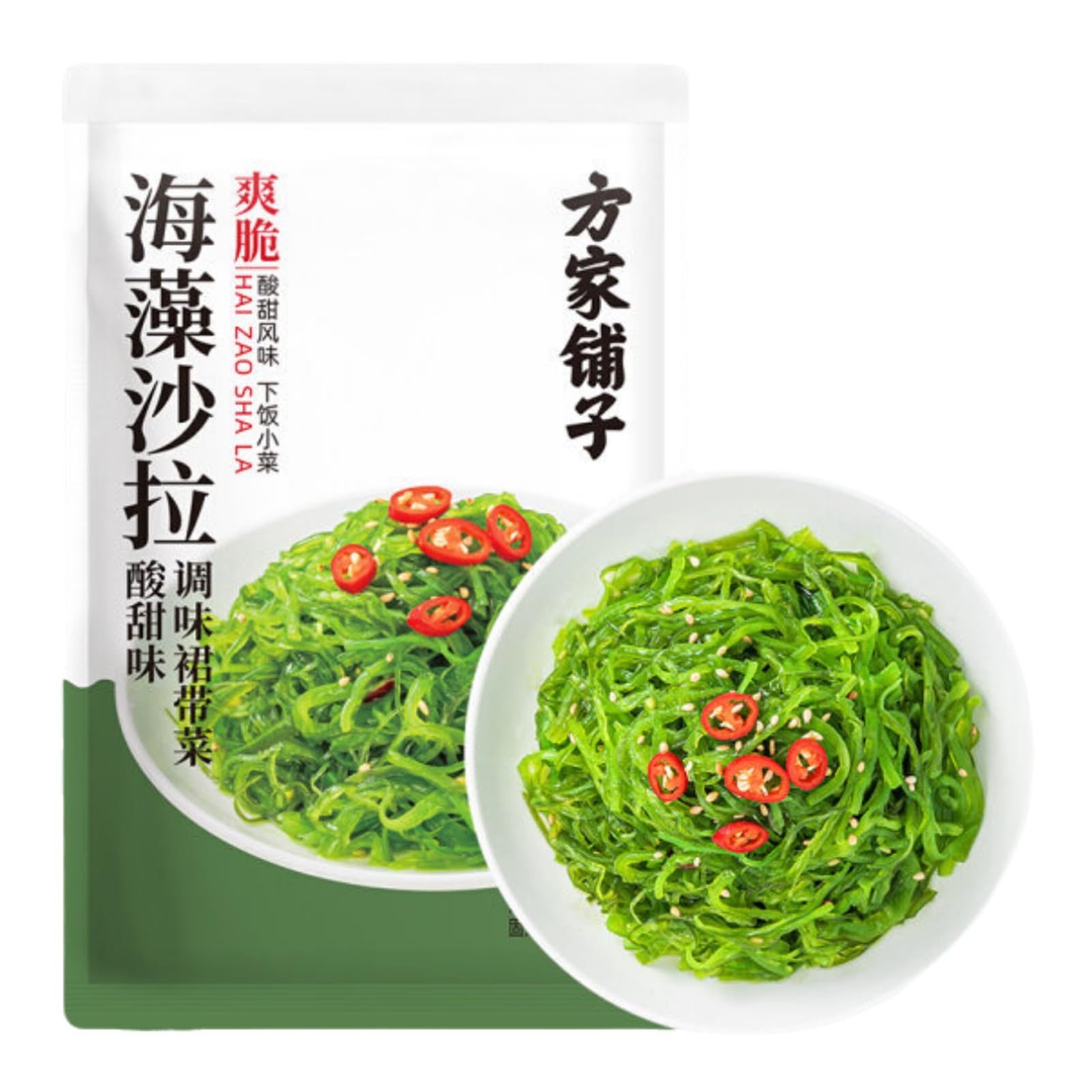 Salade D’Algues 200g – MéLange De Wakame Et Algues Marines GoûT DéLicat IdéAl Pour Salades Sushi Et Cuisine Asiatique