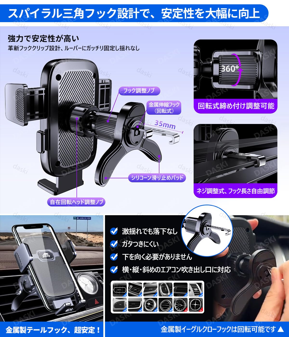 Amazon.co.jp: ハリアー 車載スマホホルダー トヨタ ハリアー 60系 80