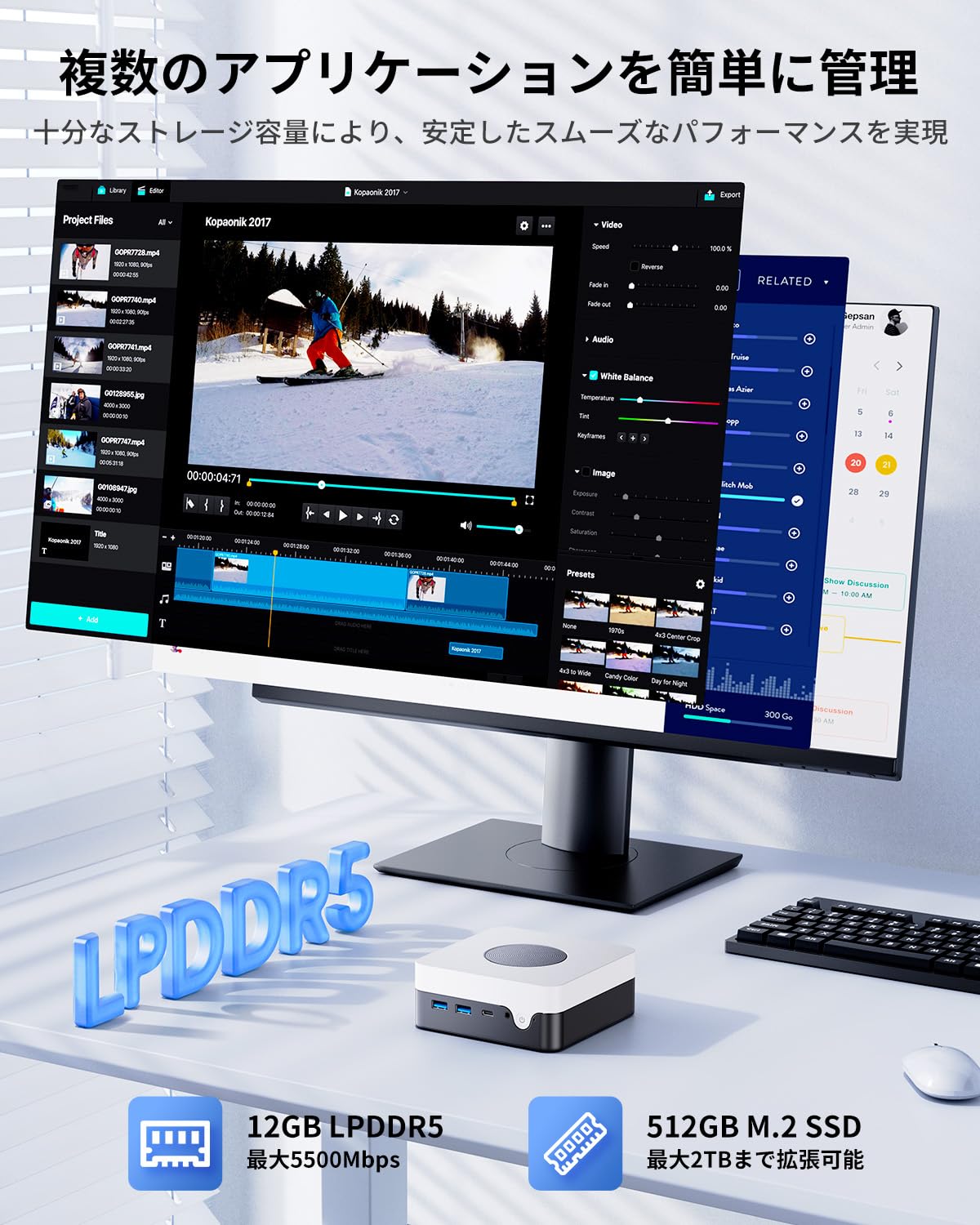 Amazon.co.jp: 2025 CHUWI LarkBox XミニPC第12世代インテルN100 