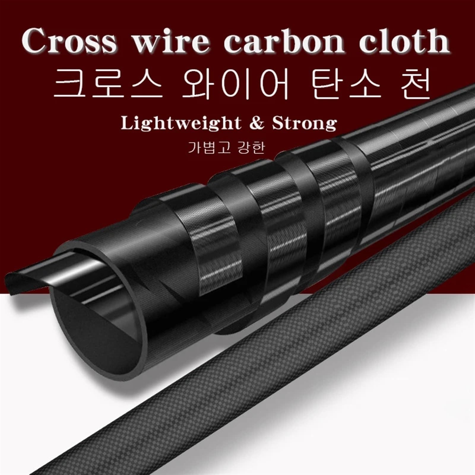 JMORCO Zeltstangen Carbon Fiber Tarp Pole Teleskop Tarp Pole Teleskop Leichte Camping Pole Carbon Ultraleicht Zelt Pole Einstellbar(2.1 Meters) : 