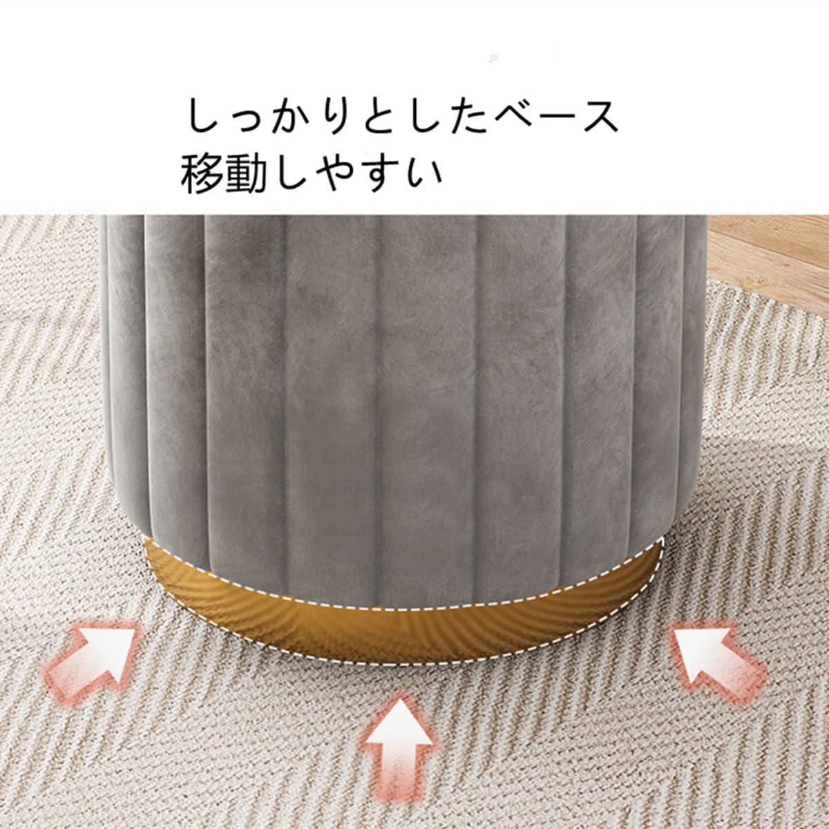 Amazon｜MeetAll収納スツール ベルベット製 スツール 収納 スツール