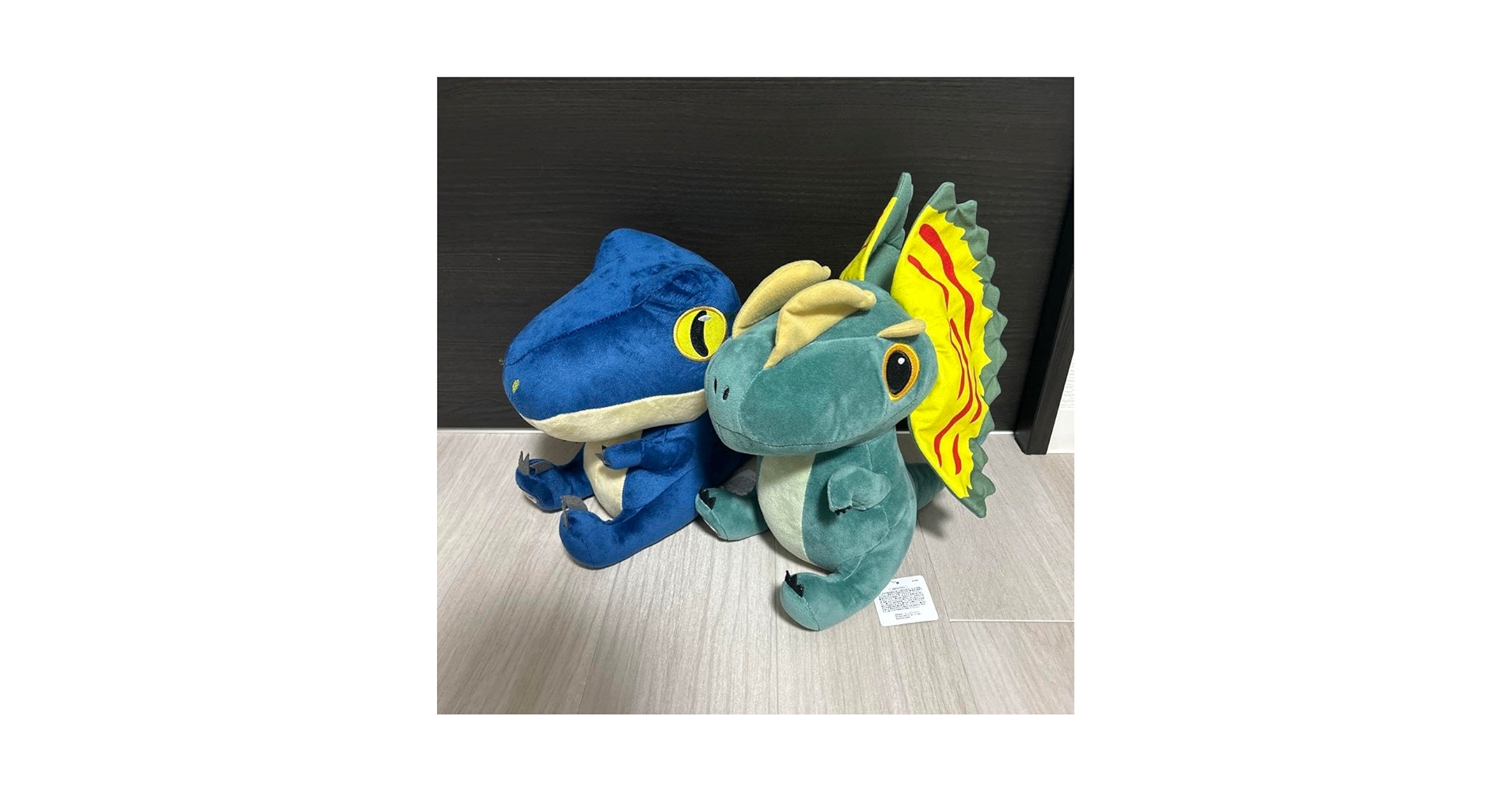 Amazon.co.jp: USJ限定 恐竜 ぬいぐるみ ディロフォサウルス