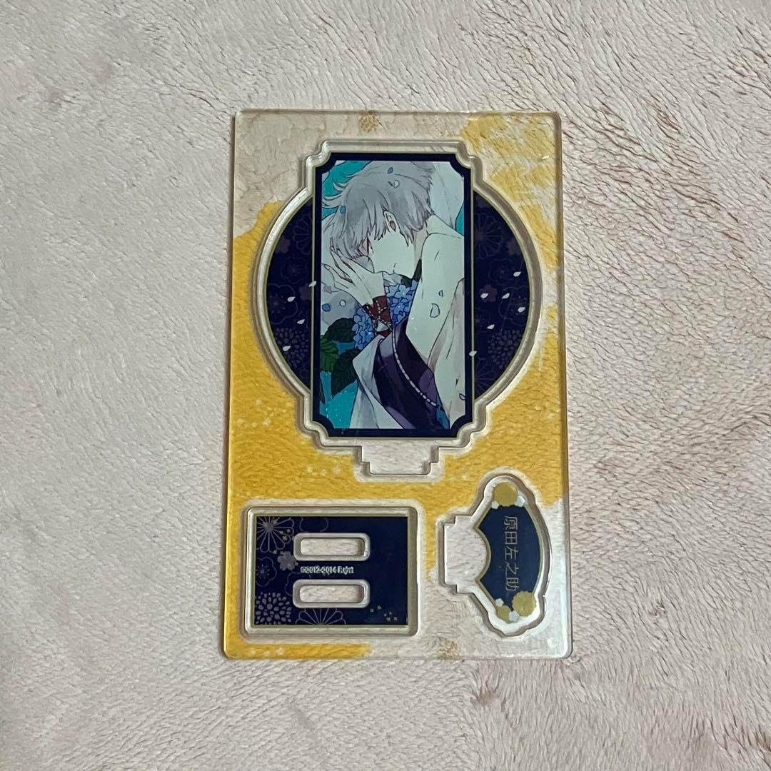 雀魂 イペーパー額縁スタンド 四宮夏生 エイン 新品未使用未開封品】雀