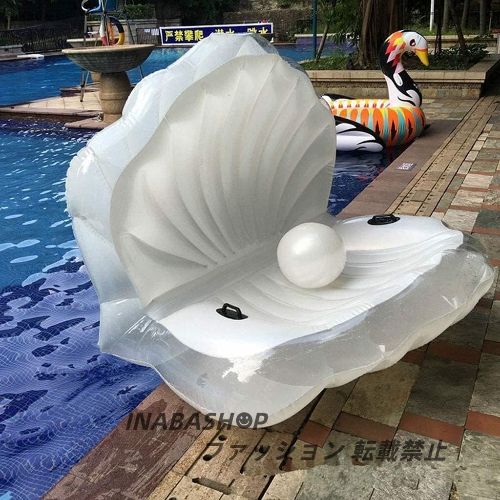 Swimming Ring with Handle Pearl Ball Water Sofa Party Supplies and Giant Pearl Scallop Inflatable Pool Float Swimming Ring Shell Lounger