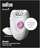 Braun Silk-épil 1 1-010 Epilator